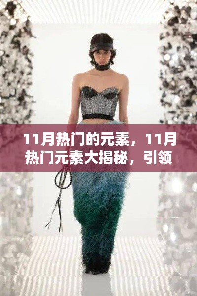 feilaifeiqu 第14页