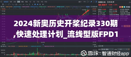 qiguiwuhou 第15页