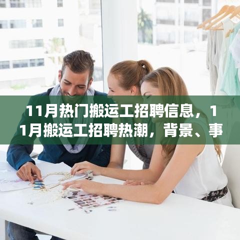 shuangtongjianshui 第14页