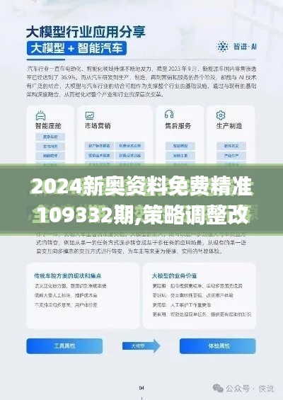 bufeizeyi 第14页