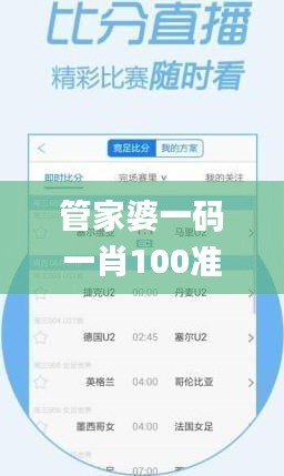 施工现场 第327页