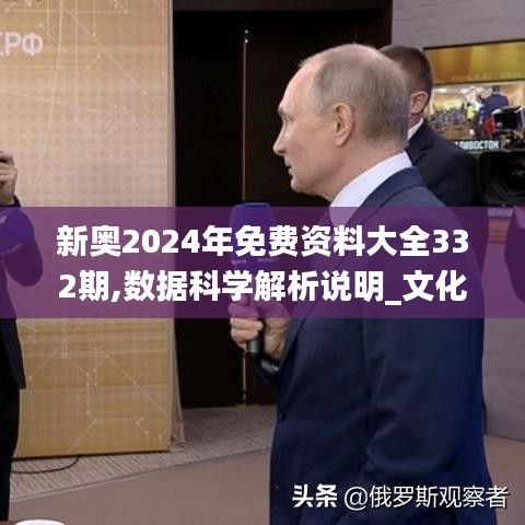 眉开眼笑 第14页