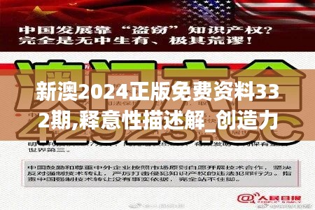 产品中心 第330页