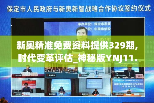 niaojilincui 第13页
