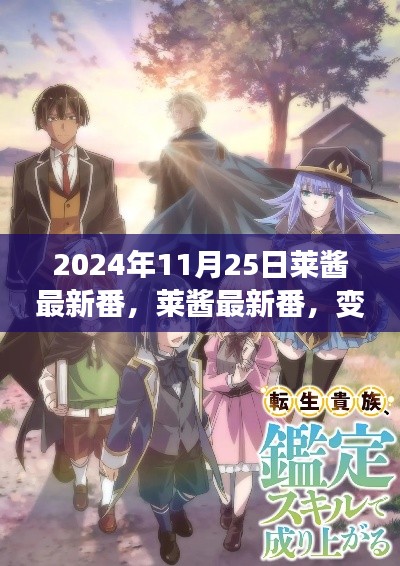 bangdachutouniao 第15页