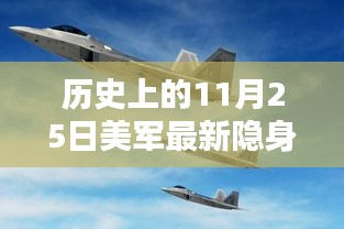 肝胆相照 第15页