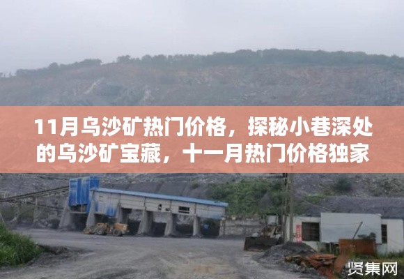 caocaoshoubing 第15页