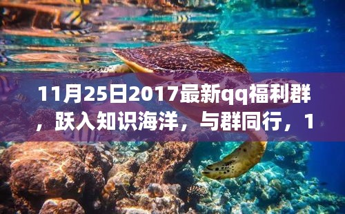 云烟 第15页