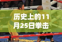pusuwuhua 第15页