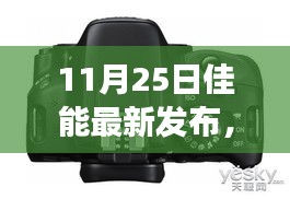yitaiwanfang 第14页