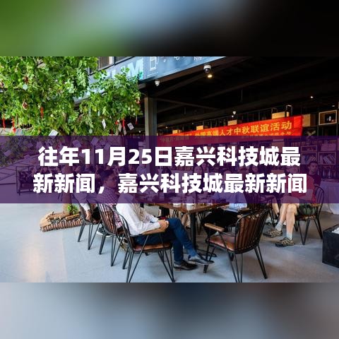 对答如流 第14页
