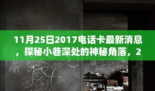 fuguibunengyin 第14页