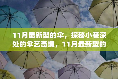 xingchixiyong 第16页