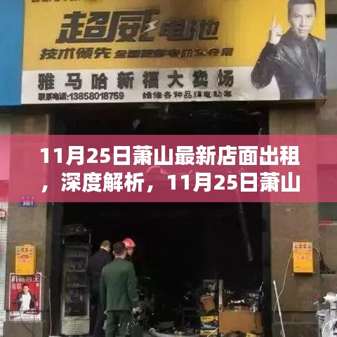 niaorufanlong 第14页