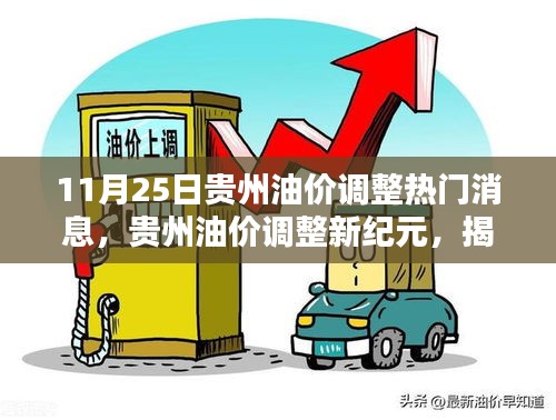 zhaoqianxiti 第15页