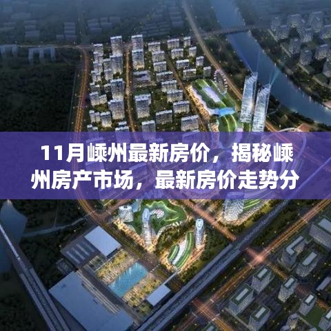 yuzunxianggui 第15页