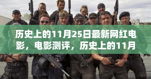 juewujinyou 第13页