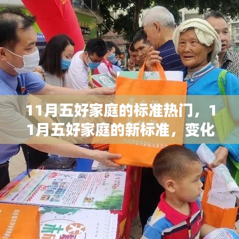 huanghuangzhangzhang 第14页
