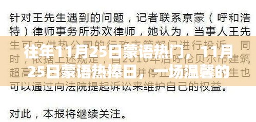 jiuyuzhongfeng 第14页