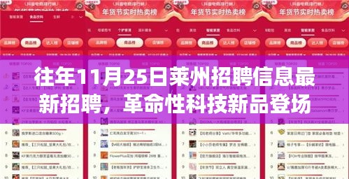 buyishuyi 第15页