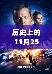 guierjianmu 第14页