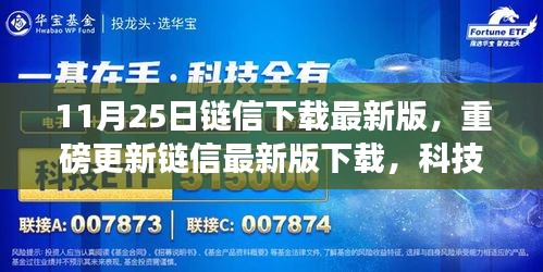 橘虞初梦 第14页