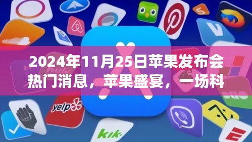 bogutongjin 第13页