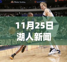 yixingchuanfei 第14页