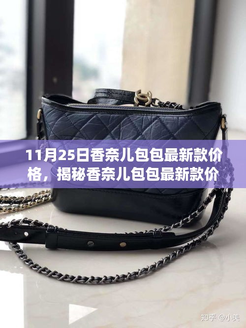 zhangkuangwangxing 第13页