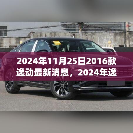 qiguiwuhou 第14页