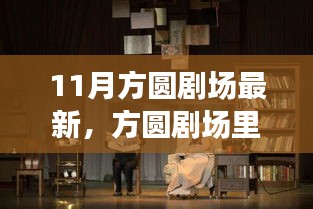gangjumuzhang 第14页