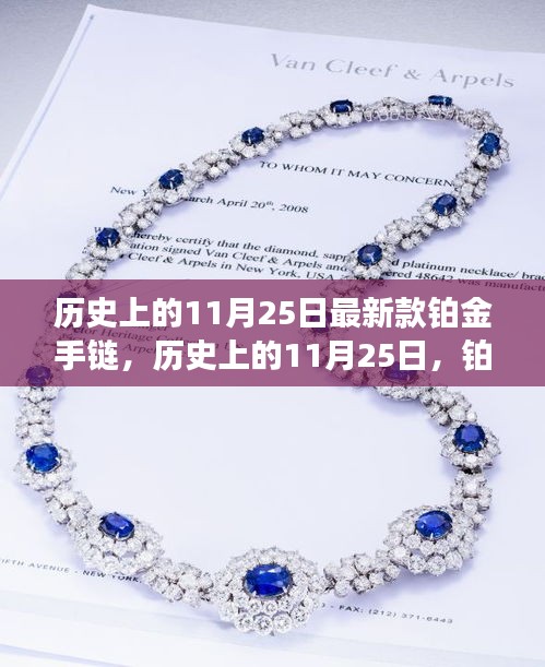 zhilituizhang 第14页