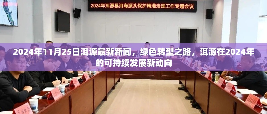 shencaifeiyang 第13页