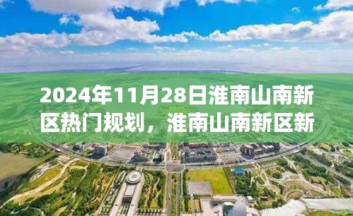 cuxindayi 第14页