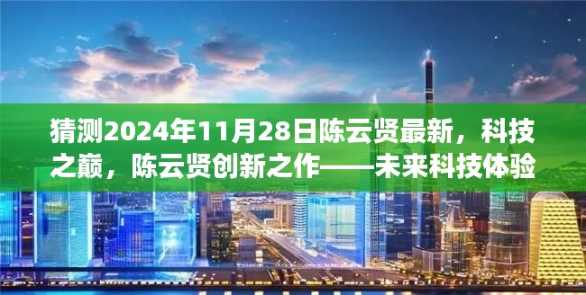 yizhangyixi 第15页