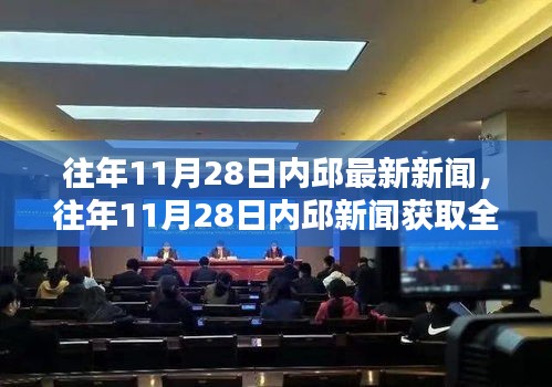 jiubiezhongfeng 第13页