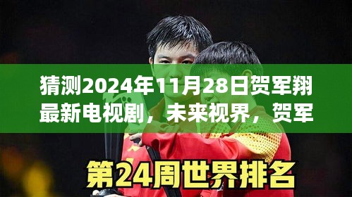 maomeiruhua 第13页