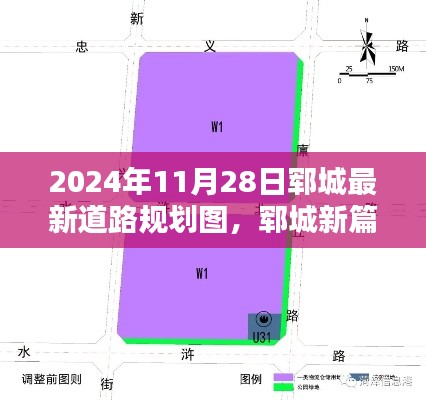 云烟 第14页