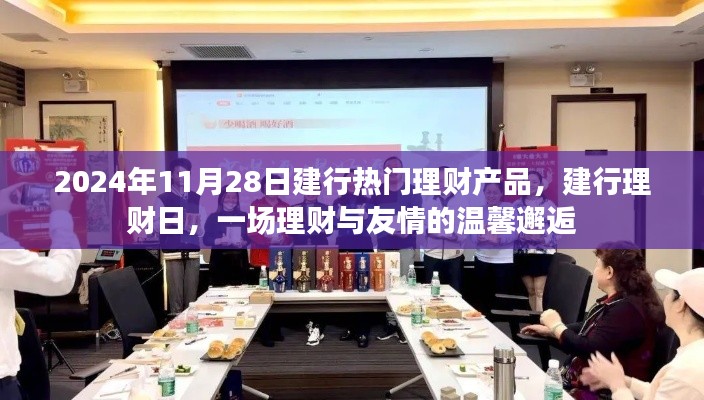 hangqueerxianfei 第13页