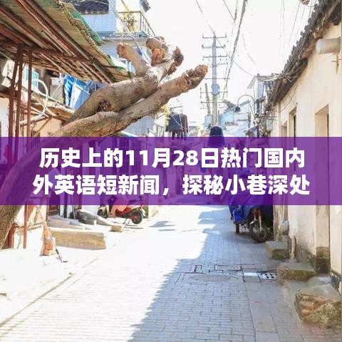 森久 第13页