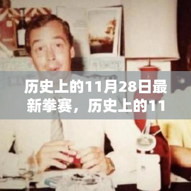 caoshuaicongshi 第15页