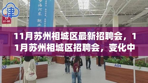 没精打采 第13页