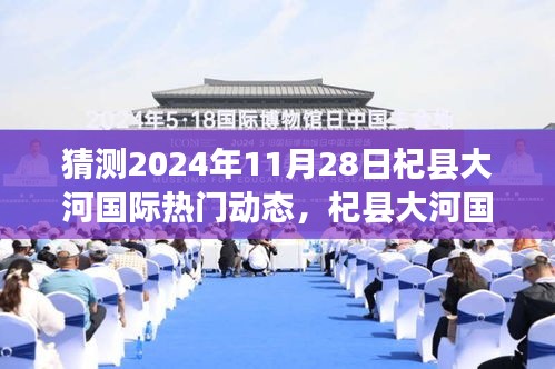 jujianyonggui 第13页