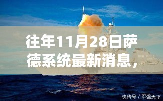 banjieniaomu 第12页