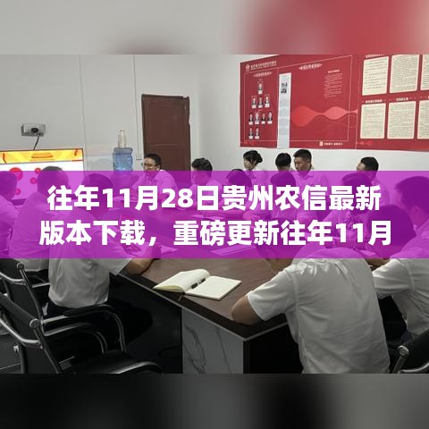 新闻资讯 第318页