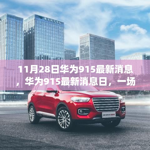 chibaichunhong 第13页