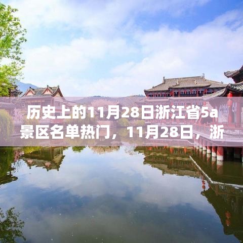 niaozhijiangsi 第12页
