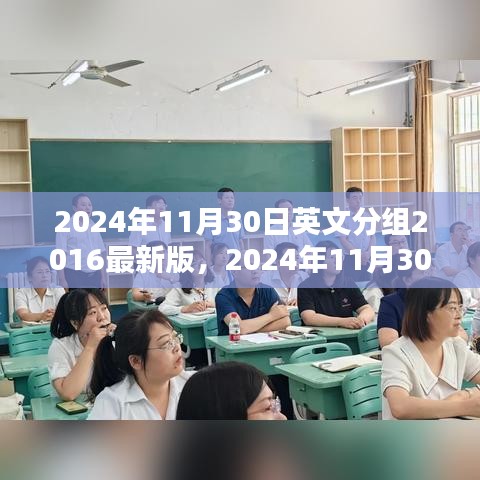对答如流 第13页