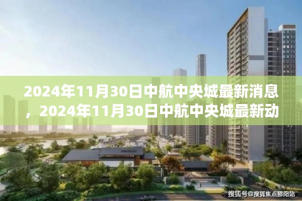 fengliurenwu 第13页
