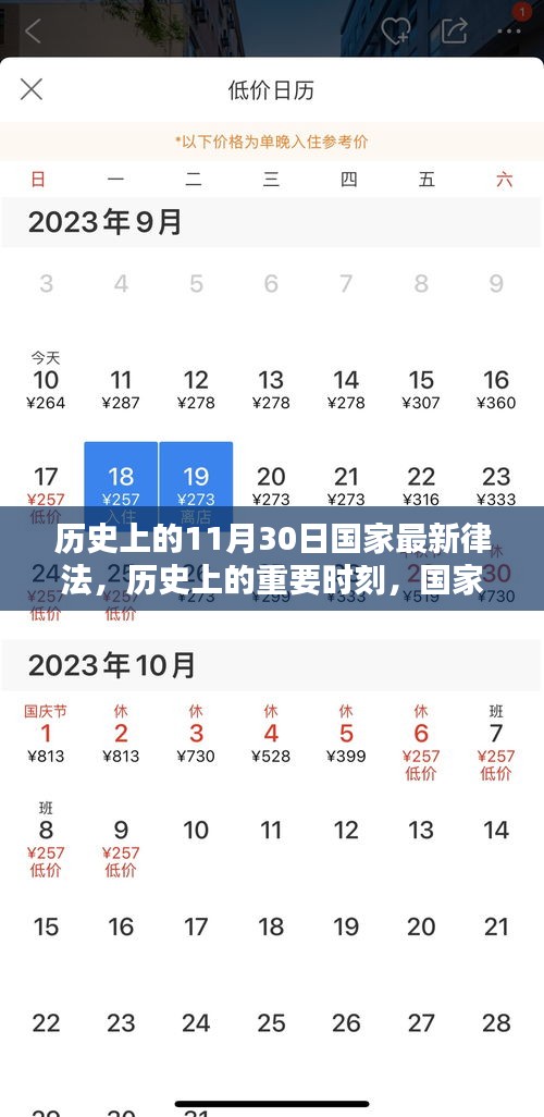 在线留言 第302页